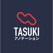 TASUKIアノテーションのロゴ