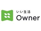 いい生活Owner