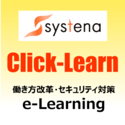 Click-Learnのロゴ