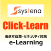 Click-Learn