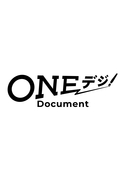 ONEデジDocumentのロゴ