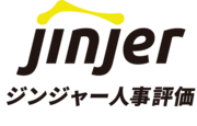 ジンジャー人事評価のロゴ