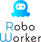 進化型AI-RPA　RoboWorker