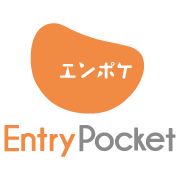 Entry Pocket（エンポケ）
