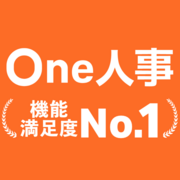 One人事のロゴ