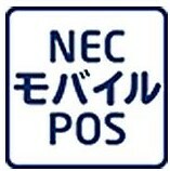 NECモバイルPOSのロゴ