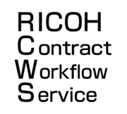 RICOH Contract Workflow Serviceのロゴ