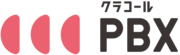 クラコールPBXのロゴ