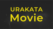 URAKATA Movieのロゴ