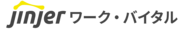 ジンジャー人事労務(サーベイ)のロゴ