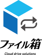 使えるファイル箱のロゴ