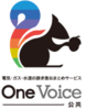 OneVoice公共