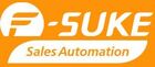 F-SUKE Sales Automation