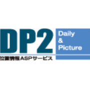 DP2 PLSのロゴ