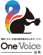 OneVoice公共のロゴ