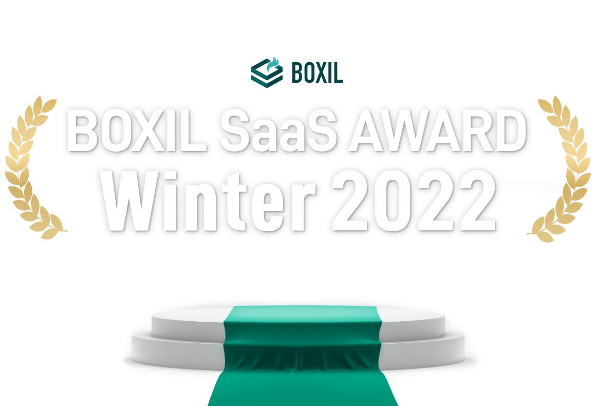 BOXIL SaaS AWARD Winter 2022