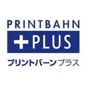 PRINTBAHN PLUSのロゴ