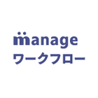 manage ワークフロー