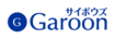 Garoonのロゴ