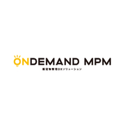 オンデマンドMPMのロゴ