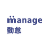 manage 勤怠