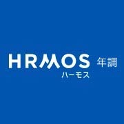 HRMOS年末調整のロゴ