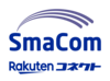 楽天コネクト  SmaCom