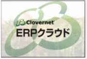 Clovernet ERPクラウドのロゴ
