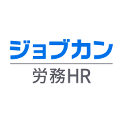 ジョブカン労務HRのロゴ