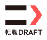 転職ドラフト