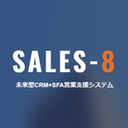 Sales8