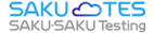 SAKU-SAKU Testingのロゴ