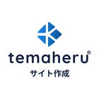 temaheru サイト作成
