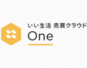 いい生活売買クラウド Oneのロゴ