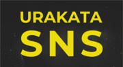 URAKATA SNSのロゴ
