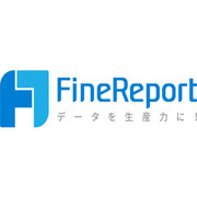 FineReportのロゴ