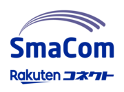 楽天コネクト  SmaComのロゴ