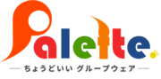 Palette.Linkのロゴ