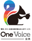 OneVoice公共