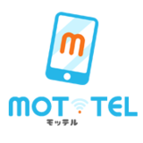 MOT／TEL（モッテル）