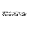 Generalist®／LM