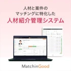 MatchinGoodのロゴ