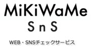 MiKiWaMeのロゴ