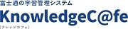 KnowledgeC@feのロゴ