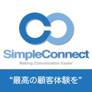 SimpleConnectのロゴ