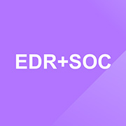 EDR＋SOCサービスのロゴ