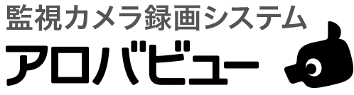 アロバビュー