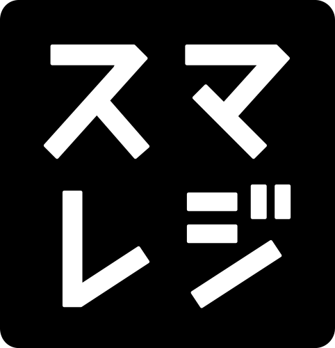 株式会社 スマレジ 