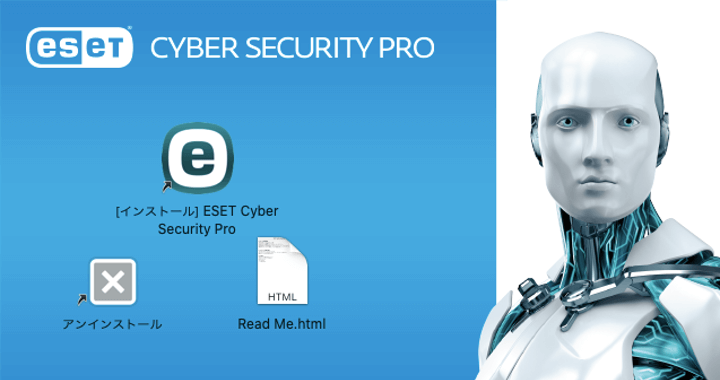 ESET