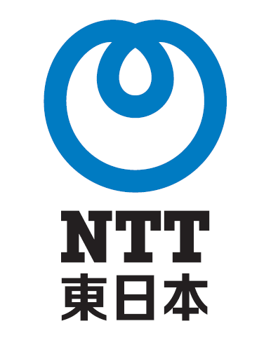 東日本電信電話株式会社